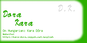 dora kara business card
